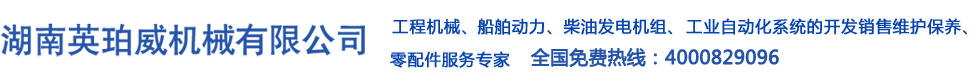 九游会