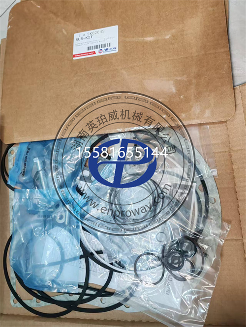 修车达人必备！艾里逊SK02049修理包全解析