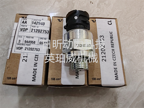 沃尔沃TAD720VE柴油机传感器：动力系统的“神经末梢”