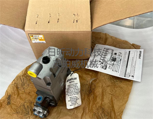 卡特320D喷油泵总成，你了解多少？