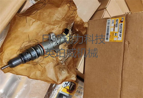 卡特彼勒320喷油器：工程机械的“心脏瓣膜”